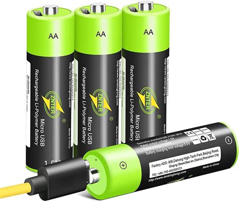 Battery wholesaler